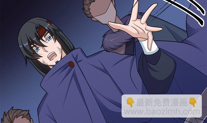第331话 王泰林生变！(1/2)-第242话