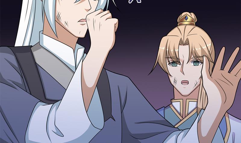 第331话 王泰林生变！(1/2)-第242话