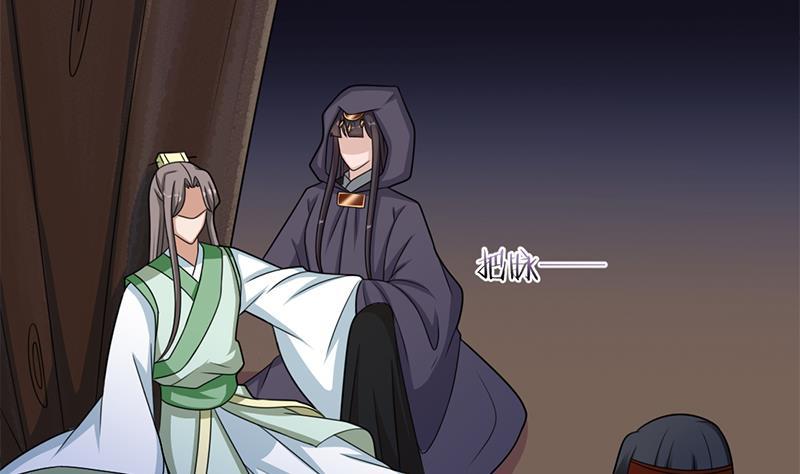 第331话 王泰林生变！(1/2)-第242话