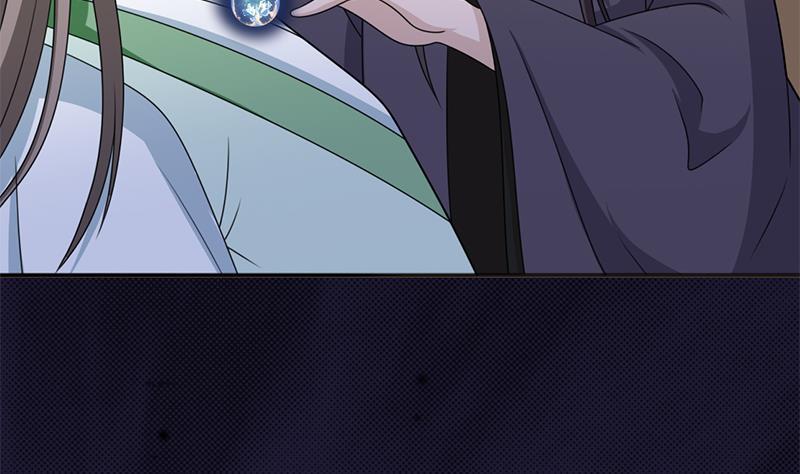 第331话 王泰林生变！(1/2)-第242话