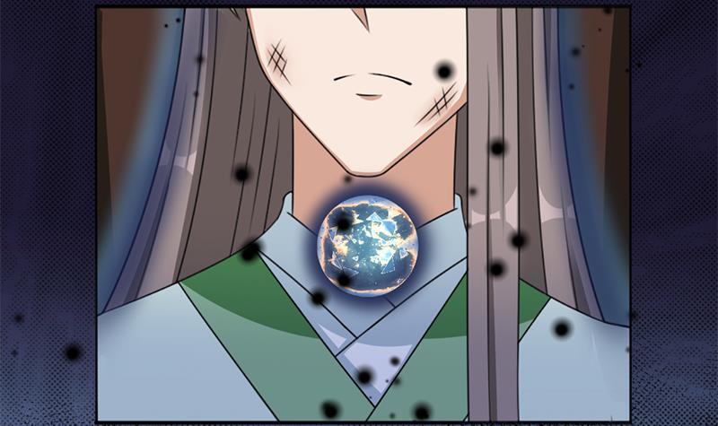 第331话 王泰林生变！(1/2)-第242话