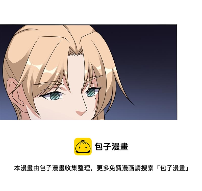 第331话 王泰林生变！(1/2)-第242话