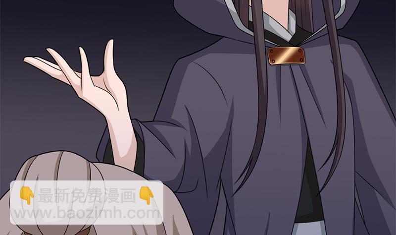 第331话 王泰林生变！(1/2)-第242话