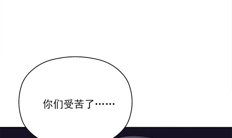 第331话 王泰林生变！(1/2)-第242话
