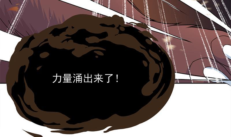 第335话 赐予你十年寿命！(1/2)-第246话