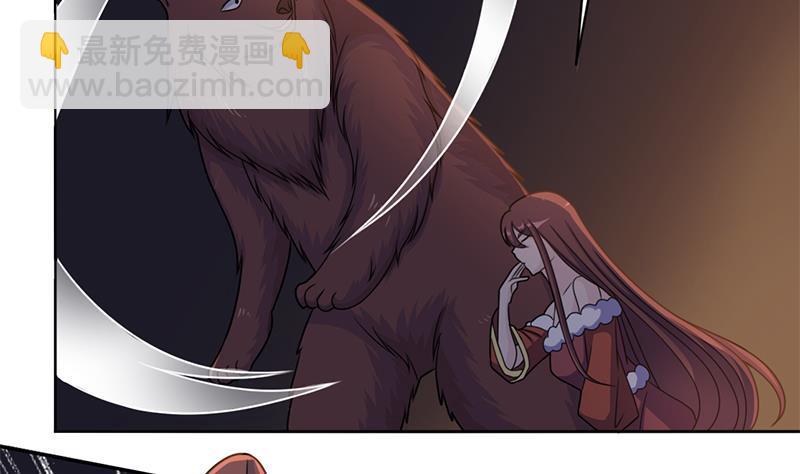 第335话 赐予你十年寿命！(1/2)-第246话