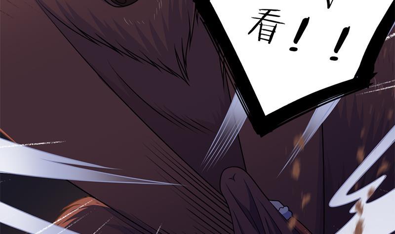 第335话 赐予你十年寿命！(1/2)-第246话