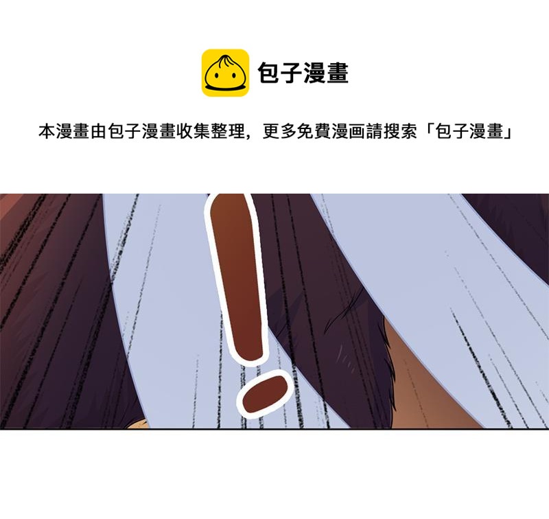 第335话 赐予你十年寿命！(1/2)-第246话