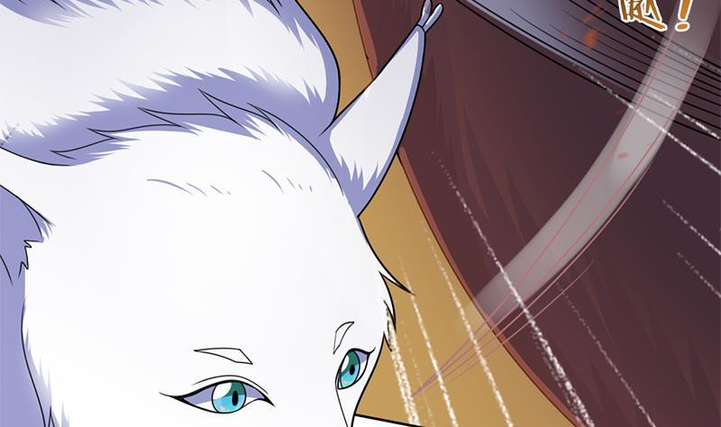 第335话 赐予你十年寿命！(1/2)-第246话