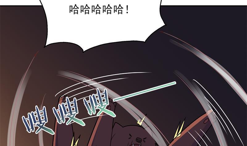 第335话 赐予你十年寿命！(1/2)-第246话