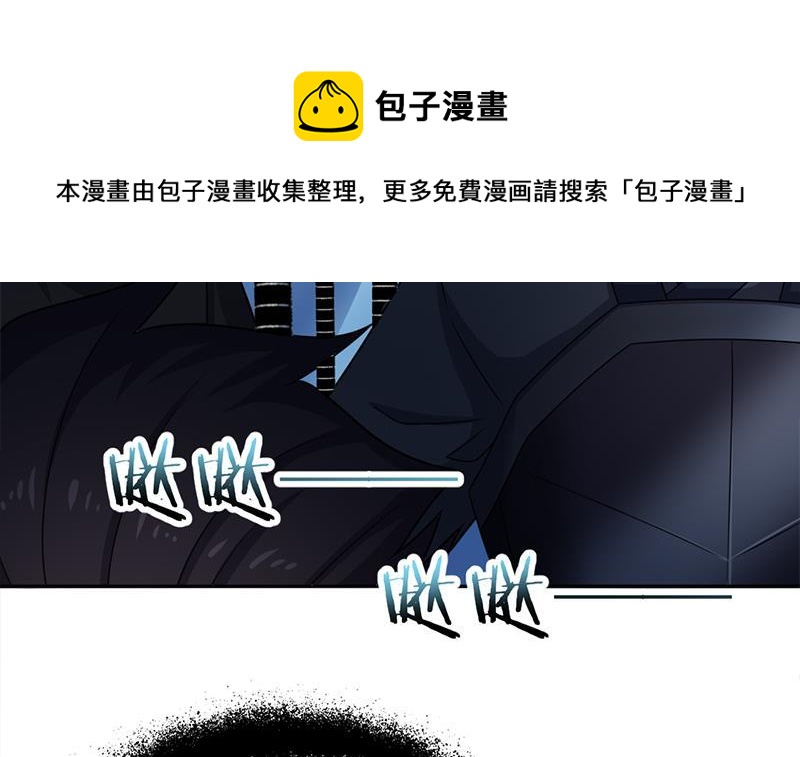第337话 厉坤上钩(1/3)-第248话
