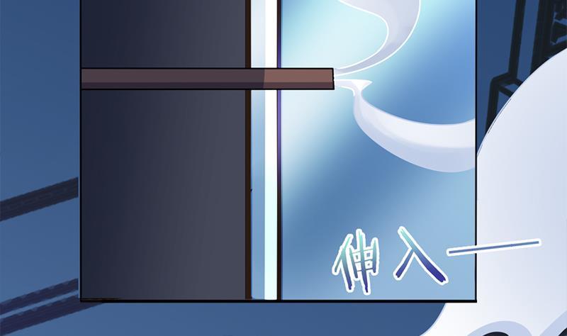 第337话 厉坤上钩(1/3)-第248话