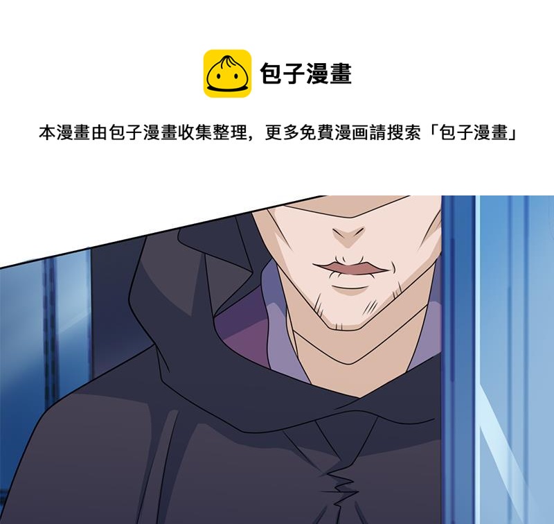 第337话 厉坤上钩(1/3)-第248话