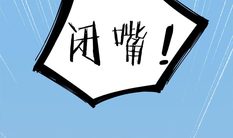 第339话 温情一刻！(1/2)-第250话