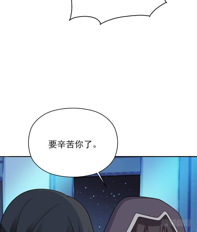 第339话 温情一刻！(1/2)-第250话