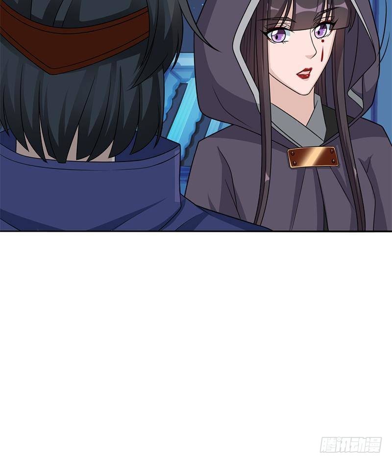 第339话 温情一刻！(1/2)-第250话