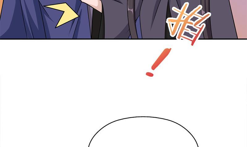 第339话 温情一刻！(1/2)-第250话