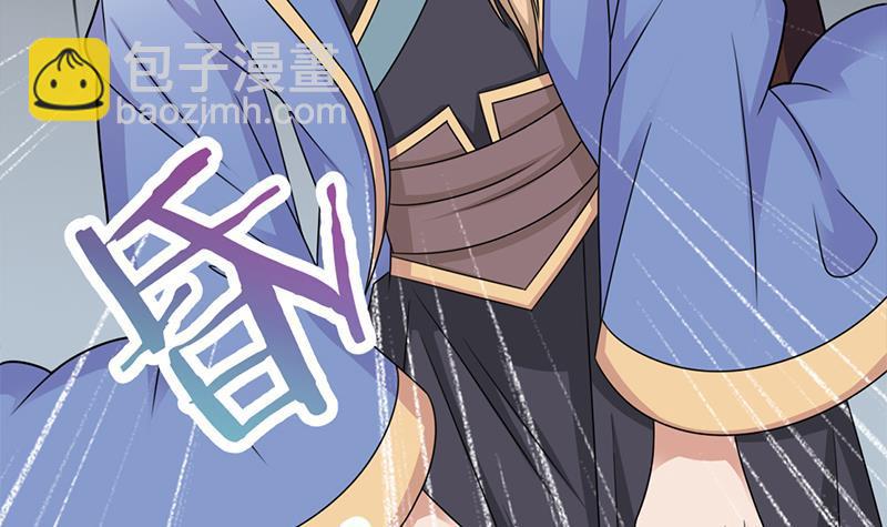 第339话 温情一刻！(1/2)-第250话
