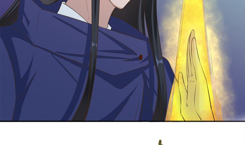 第341话 一句话就进阶？(1/2)-第252话