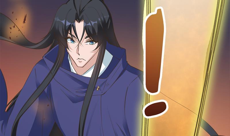 第341话 一句话就进阶？(1/2)-第252话