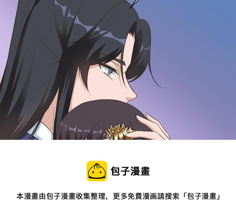 第341话 一句话就进阶？(1/2)-第252话