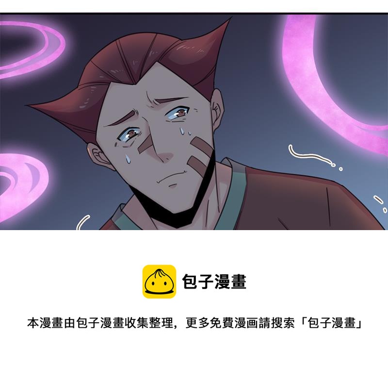 第343话 信念的力量！(1/2)-第254话