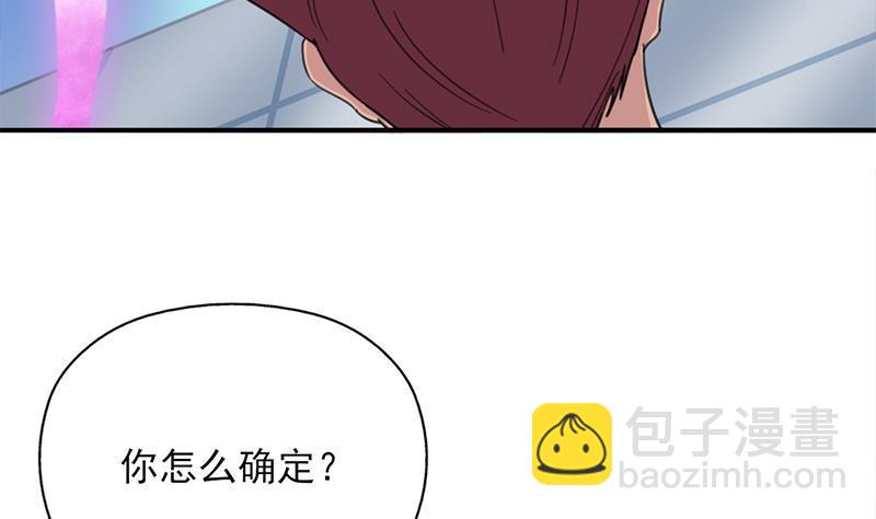 第343话 信念的力量！(1/2)-第254话