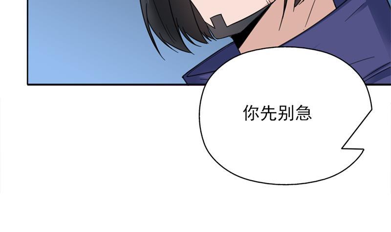 第343话 信念的力量！(1/2)-第254话