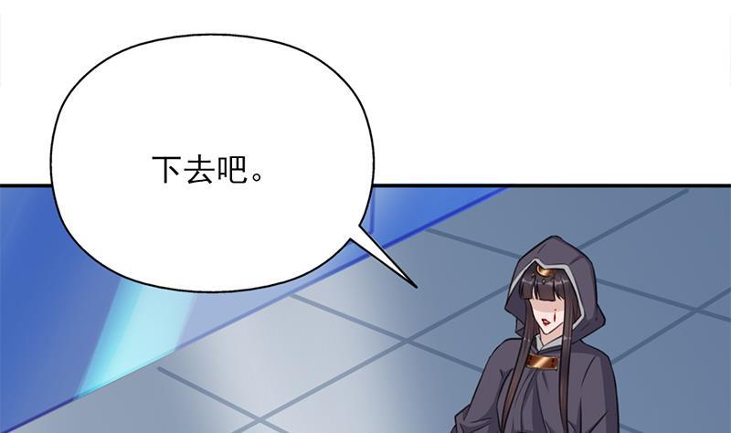 第343话 信念的力量！(1/2)-第254话