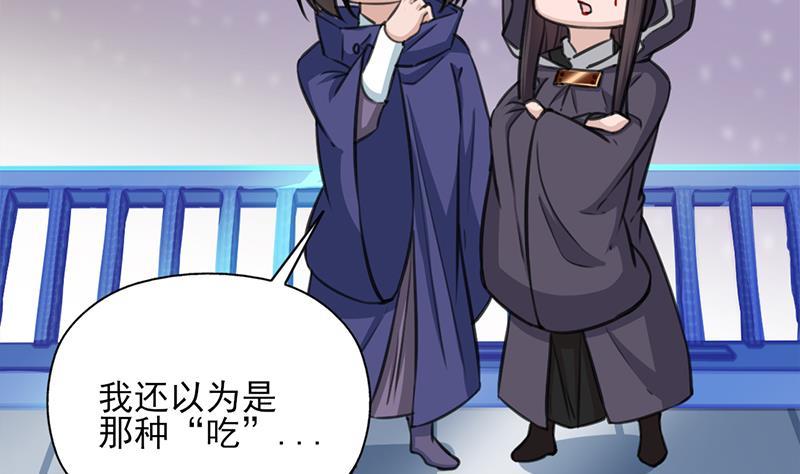第343话 信念的力量！(1/2)-第254话