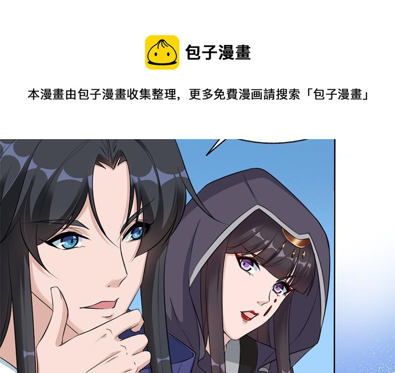 第343话 信念的力量！(1/2)-第254话