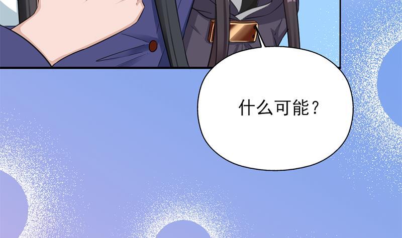 第343话 信念的力量！(1/2)-第254话