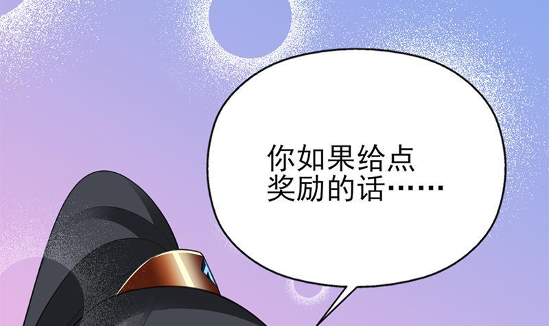 第343话 信念的力量！(1/2)-第254话