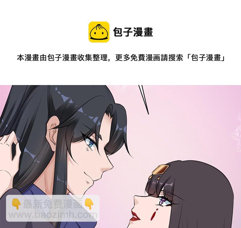 第343话 信念的力量！(1/2)-第254话