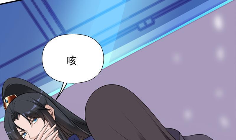 第343话 信念的力量！(1/2)-第254话