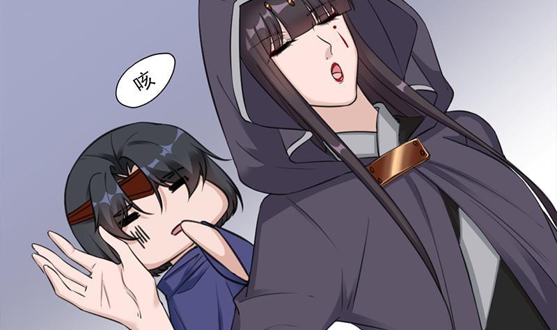 第345话 秃鹰族天行(1/2)-第256话