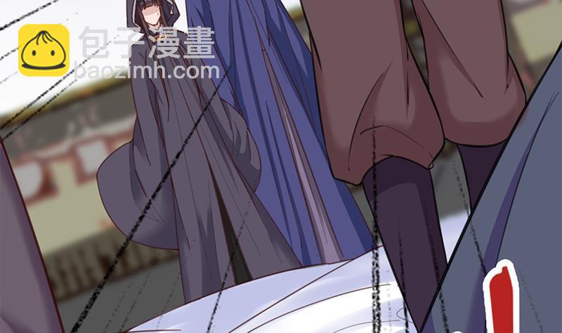 第345话 秃鹰族天行(1/2)-第256话