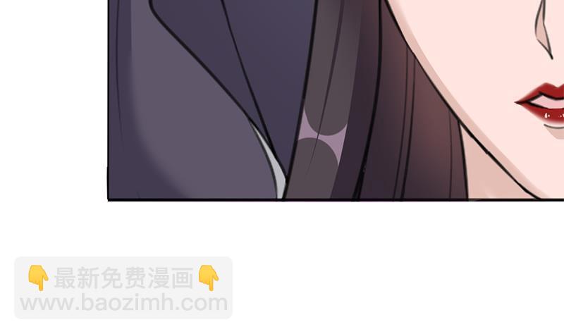 第345话 秃鹰族天行(1/2)-第256话