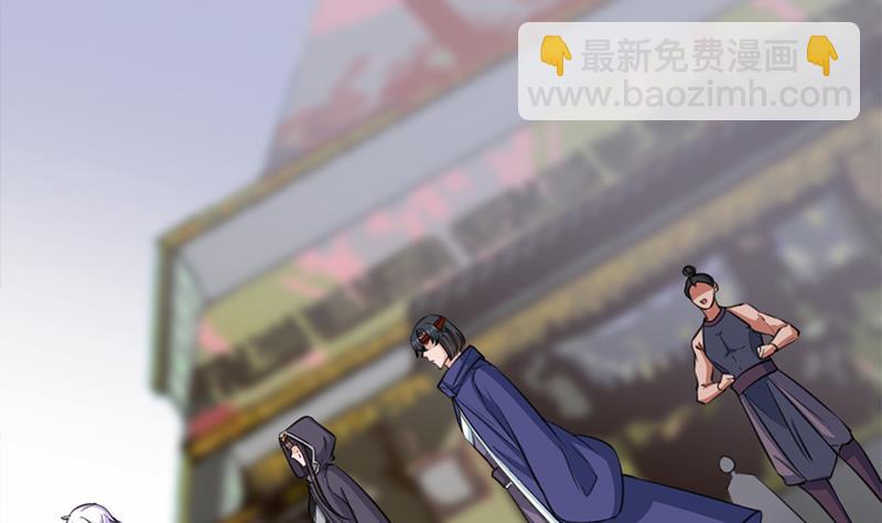 第345话 秃鹰族天行(1/2)-第256话