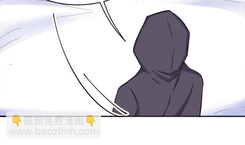 第345话 秃鹰族天行(1/2)-第256话