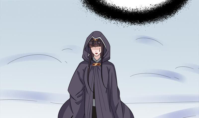 第345话 秃鹰族天行(1/2)-第256话