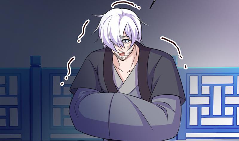 第347话 厚此薄彼(1/2)-第258话