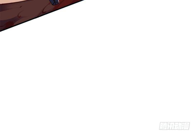 第349话 真正的福星！(1/2)-第260话
