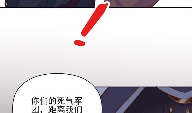 第351话 决战将临(1/2)-第262话