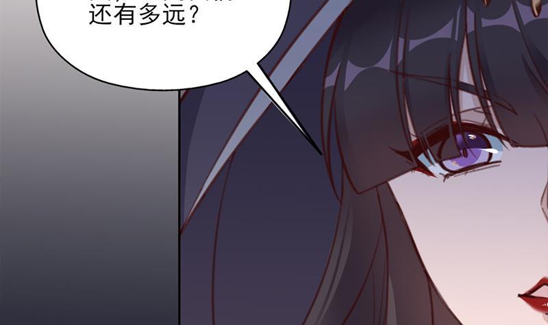 第351话 决战将临(1/2)-第262话
