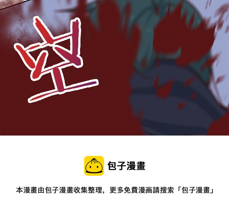 第351话 决战将临(1/2)-第262话