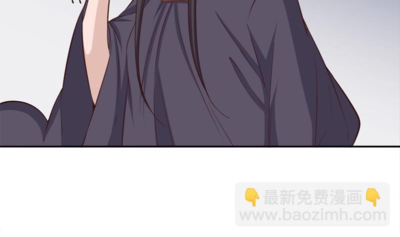 第351话 决战将临(1/2)-第262话