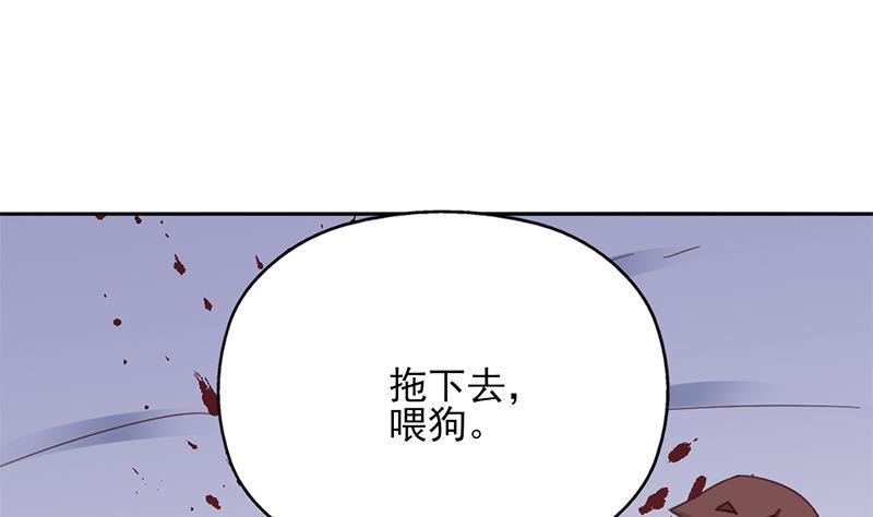第351话 决战将临(1/2)-第262话