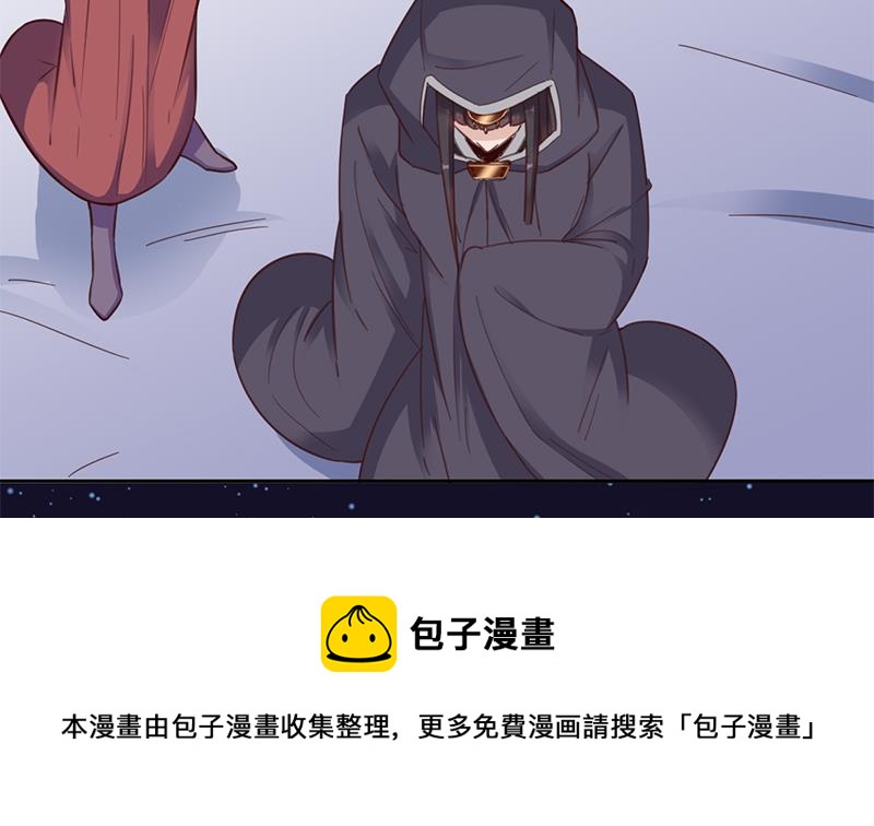 第351话 决战将临(1/2)-第262话