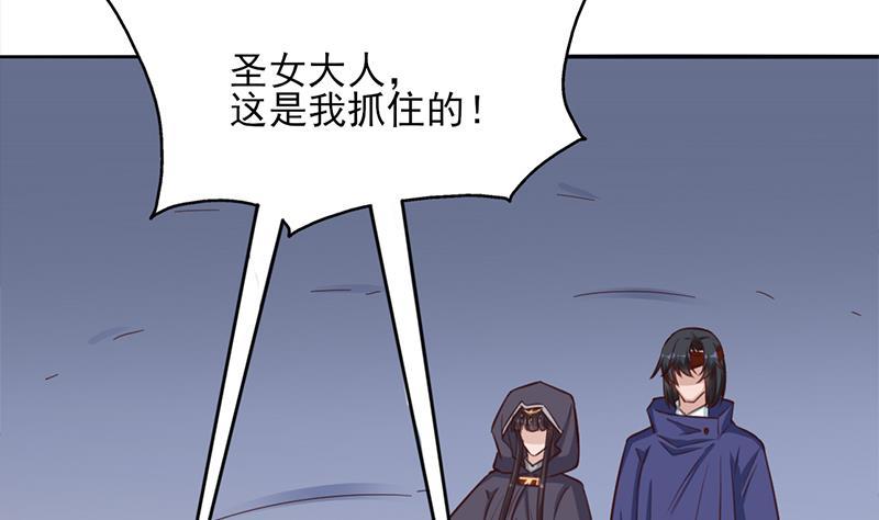 第351话 决战将临(1/2)-第262话